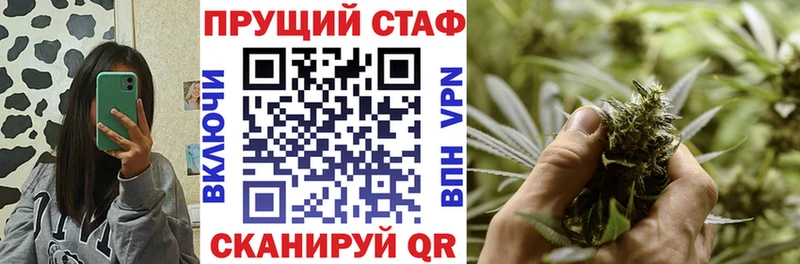 МЕФ Котельники