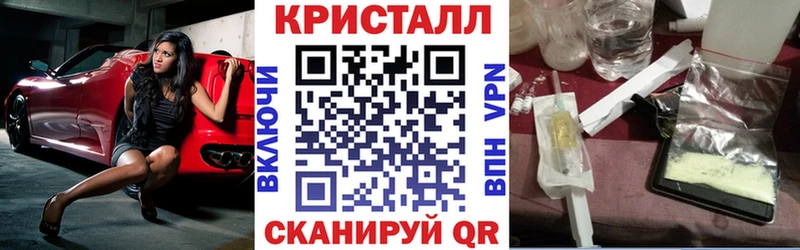 хочу Котельники Amphetamine Premium
