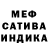 Амфетамин 98% octart