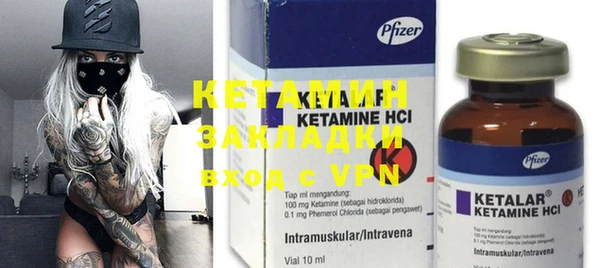 кокаин колумбия Балабаново