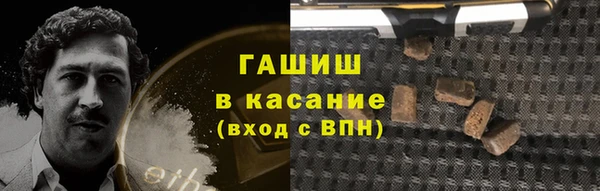 кокаин колумбия Балабаново