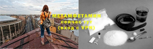 кокаин колумбия Балабаново