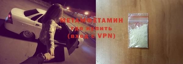 индика Баксан