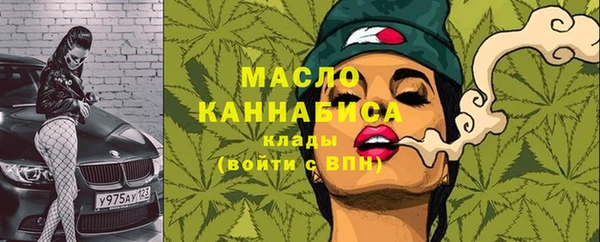 кокаин колумбия Балабаново