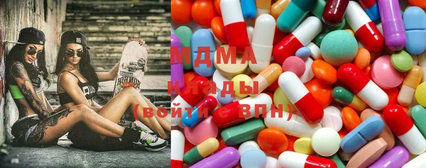 бошки Верхнеуральск