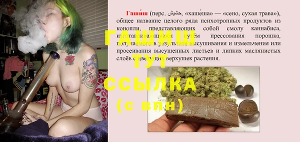 кокаин колумбия Балабаново
