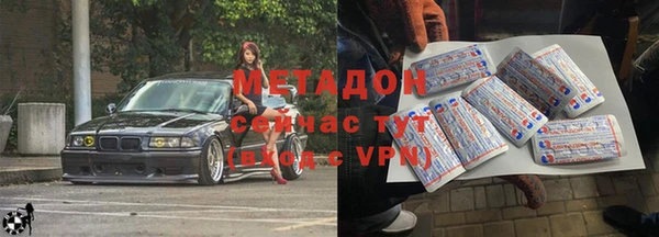 кокаин колумбия Балабаново