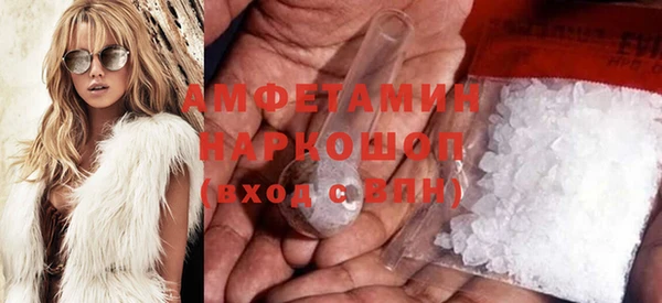 кокаин колумбия Балабаново
