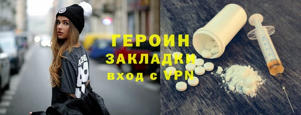 индика Баксан
