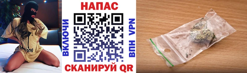 ссылка на мегу tor  Котельники  Конопля план 